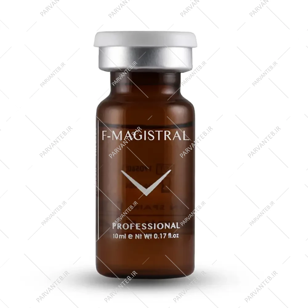 کوکتل چربی سوز Magistral فیوژن