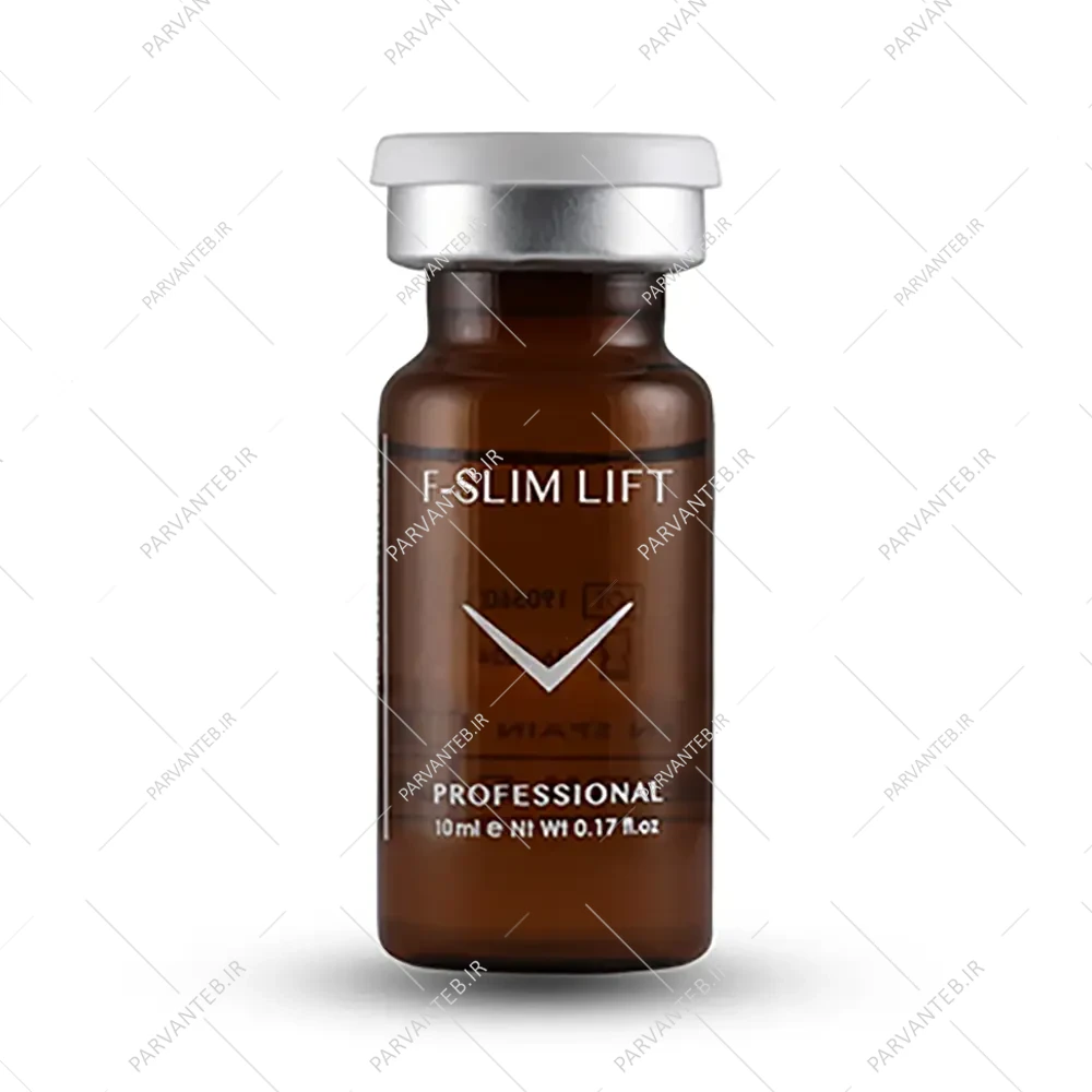 محلول اسلیم لیفت فیوژن