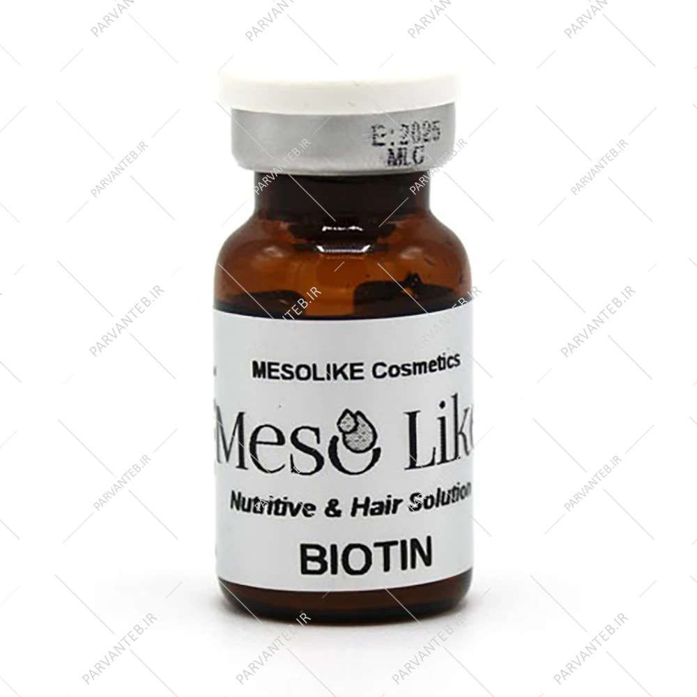 محلول بیوتین Biotin مزولایک