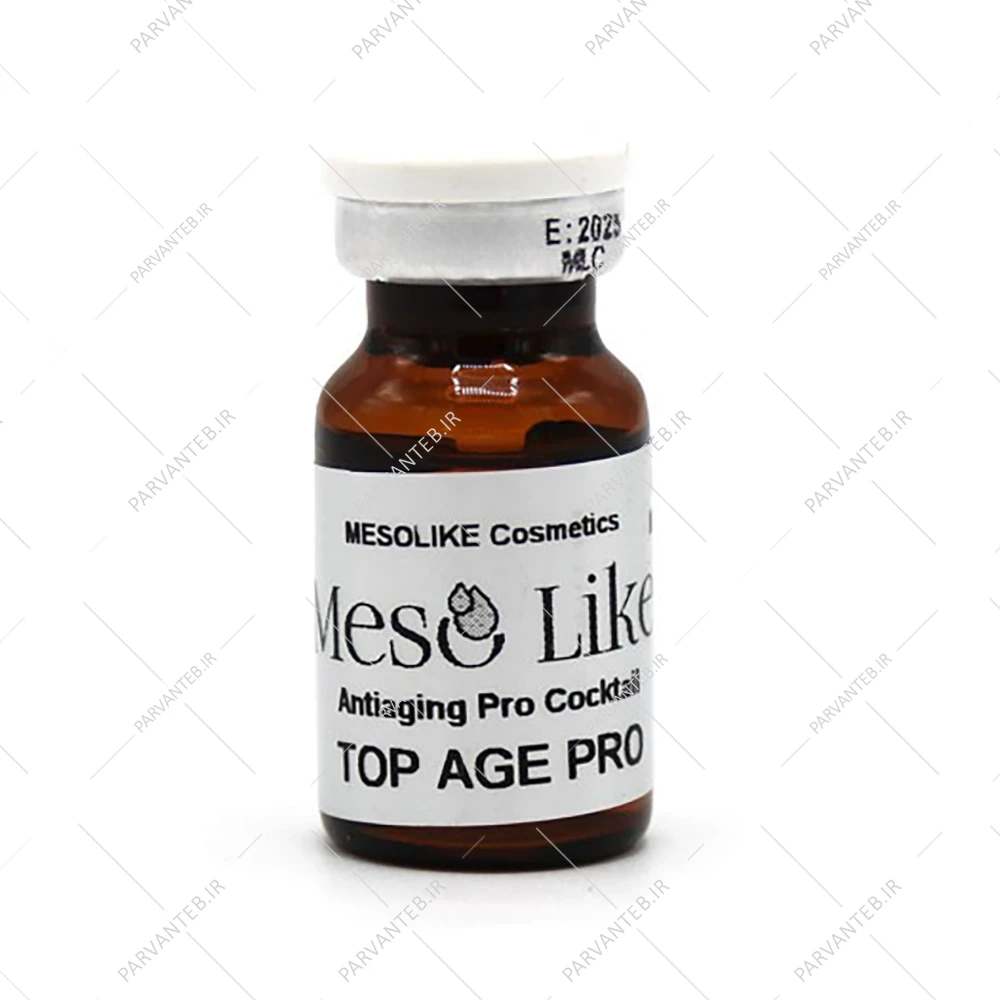 کوکتل جوانسازی مزولایک anti aging pro