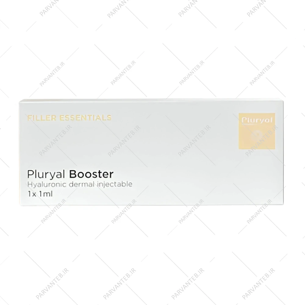 ژل فیلر پلوریال بوستر booster