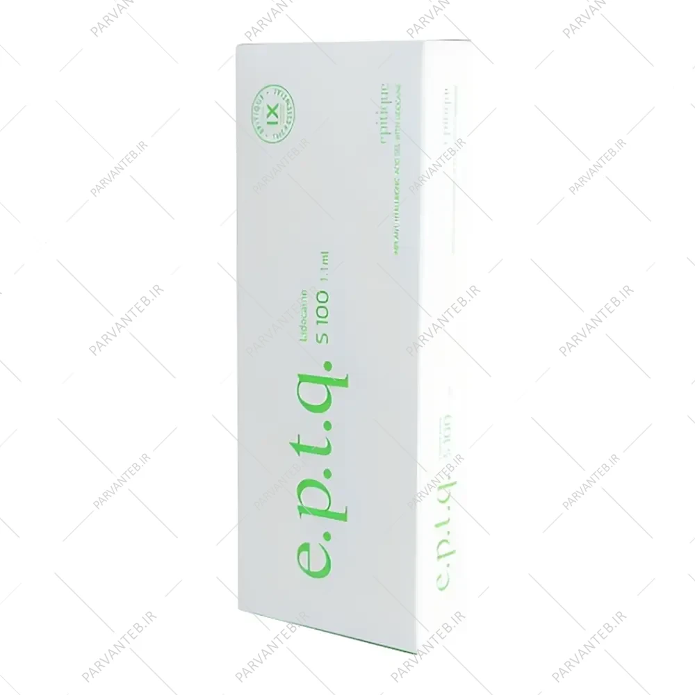 ژل فیلر eptq زیر چشم s100