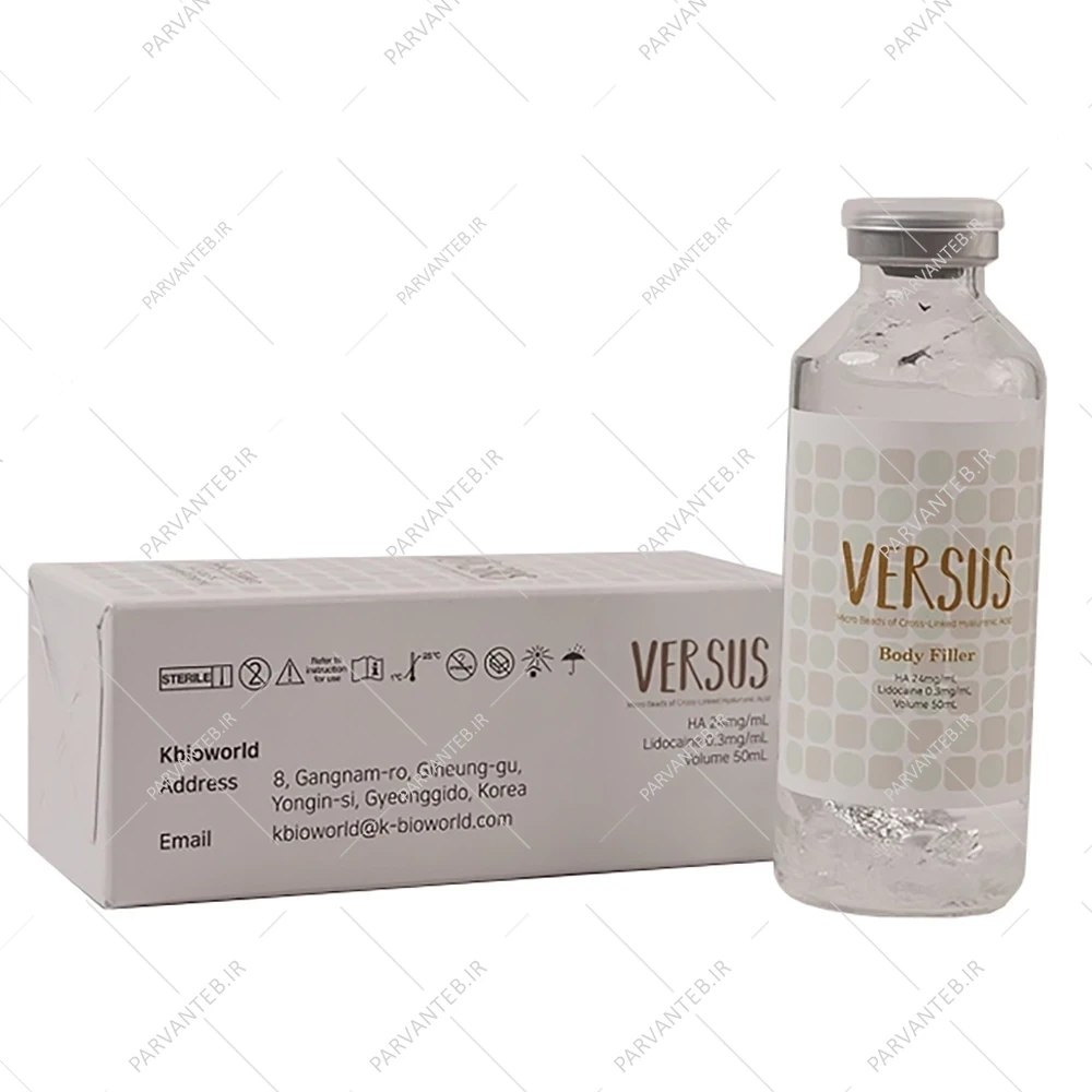 ژل فیلر بادی ورسوس 50 سی سی