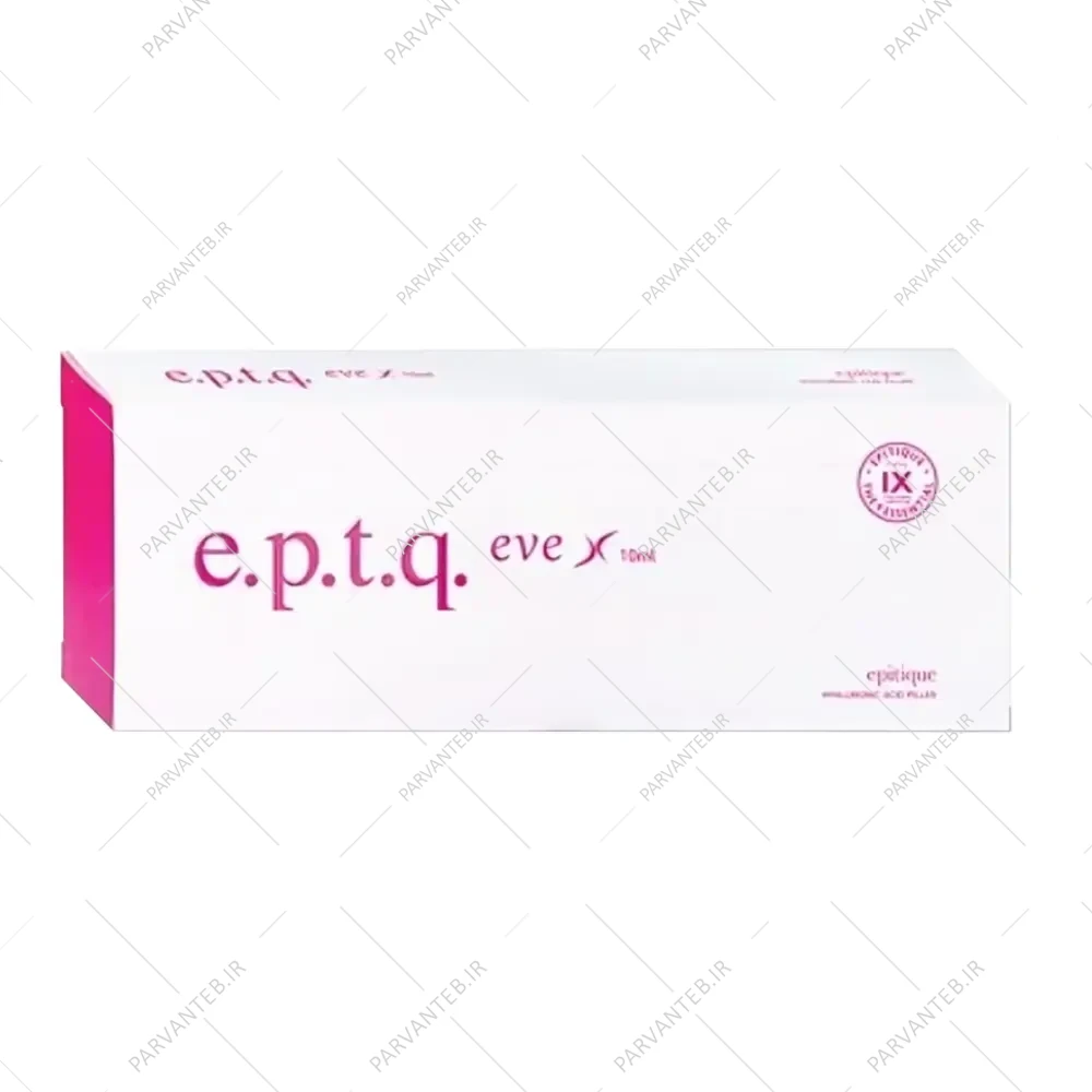 ژل فیلر eptq eve 10cc